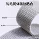 Velcro cable ties data cable storage tool