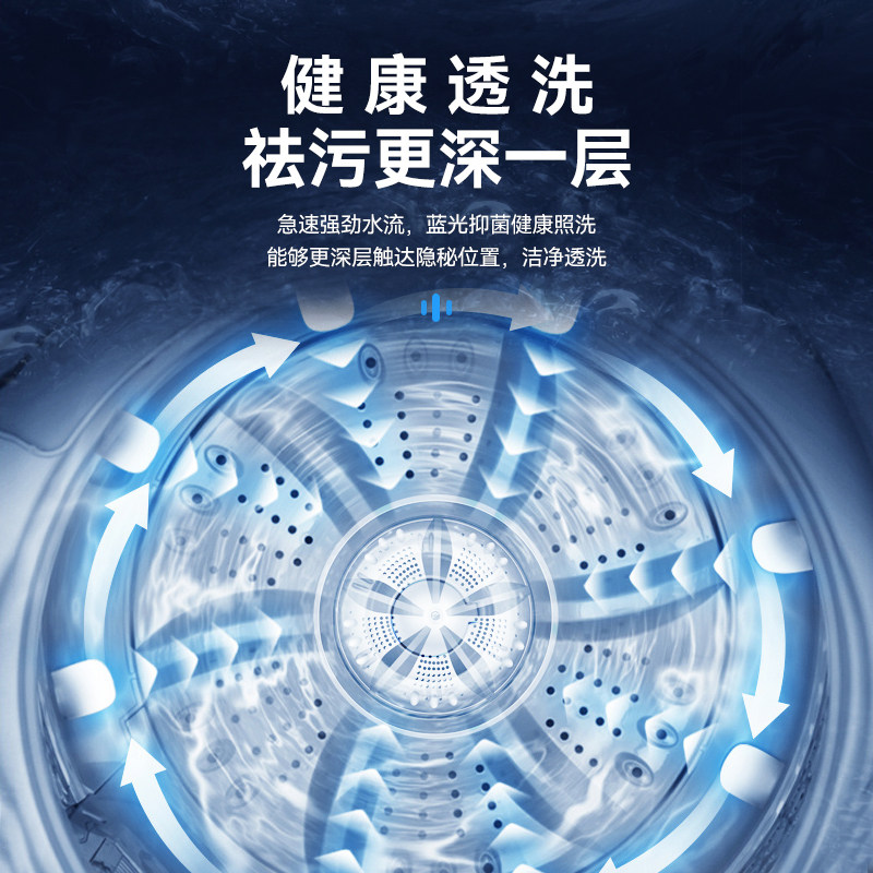 chigo /志高xqb70-818家用洗衣机 橙乎洗衣机