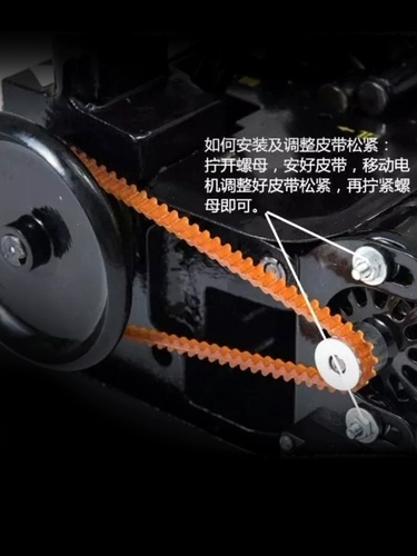 Старомодная сумка для техники, электрический мотор, пони, ремень