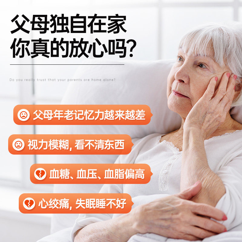 blackmores深海鱼油成人软胶囊 naturerepublic美妆海外鱼油/深海鱼油