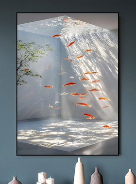 现代简约透光的鱼客厅装饰画