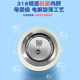 Cup Bear Thermos 316 stainless steel Ultraman