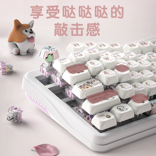 Lei Kaze R102 Line Line Настраиваемая механическая конструкция прокладки клавиатуры Hot Tri-Mode Game Office