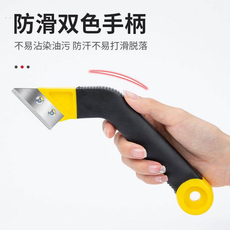 美缝专用工具清缝勾缝刀瓷砖地美缝剂施工铲刀水泥清缝刀缝隙神器,淘宝优惠券,粉丝福利购,淘宝优惠卷