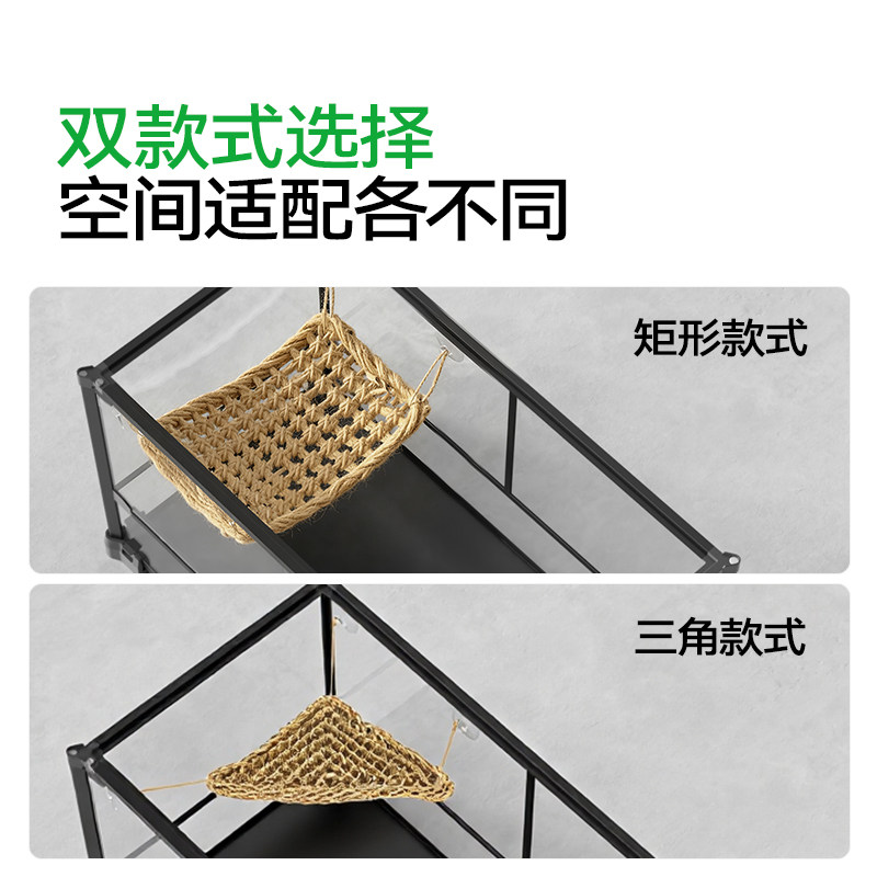其鳞爬宠吊床守宫躲避窝鬃狮蜥造景玩具晒背爬台树蛙蛇攀爬藤条,淘宝优惠券,粉丝福利购,淘宝优惠卷