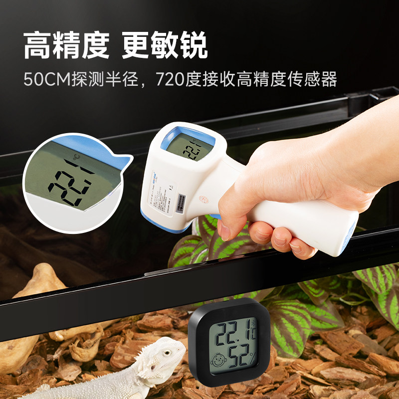 其鳞迷你爬宠蓝牙温湿度计高精度加热垫蜥蜴守宫陆龟蛇饲养箱温控,淘宝优惠券,粉丝福利购,淘宝优惠卷