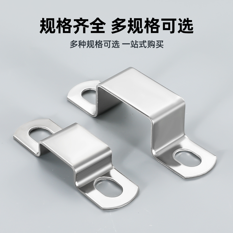 304不锈钢方管卡方形骑马卡方管固定卡扣u型卡扣固定件直角支架 - 图2