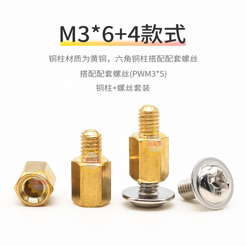 图4