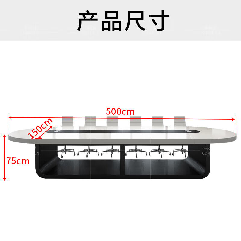 卡奈登简约会议桌办公培训洽谈桌子烤漆工作台长条桌5米不含椅XY- - 图0