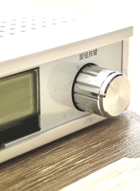 智能舒曼波声波发射电磁发射帮助睡眠提升改善酒水口感打坐能静心