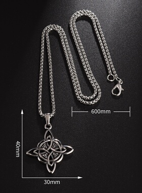 2023年跨境新款吊坠国风少年中国结气势项链挂件潮酷男士首饰