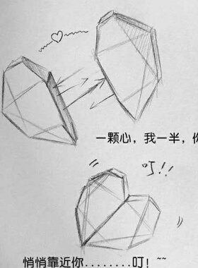 网红2024情侣项链相吸许愿石男女生日礼物一对二人闺蜜学生异地恋