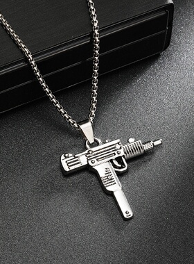 项链男款感个性轻奢小众独特冲锋枪吊坠2024新款潮流嘻哈配饰