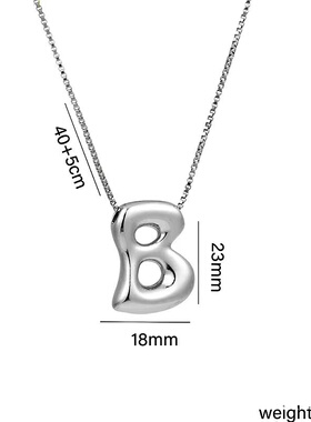 跨境热销黄铜光面气球泡泡可爱胖乎乎26个英文银色字母吊坠项链女