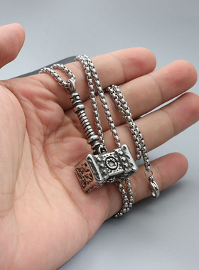 项链男个性不锈钢霸气复古时尚钛钢潮牌雷神锤子吊坠挂件配饰项链