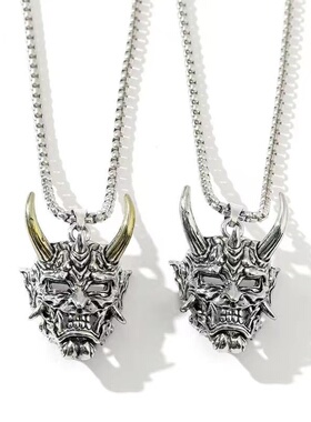 金角银角般若项链鬼怪面具鬼武士项链恶魔恐怖帅气面具霸气项链男