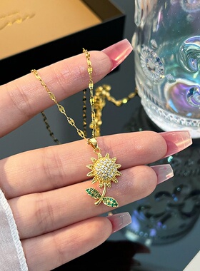 金色豪华可旋转向日葵太阳花项链女轻奢ins潮时尚镶钻网红锁骨链