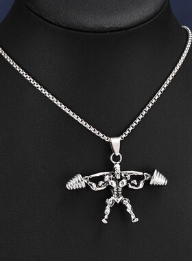 欧美热卖饰品嘻哈个性霸气杠铃举重健身吊坠不锈钢男女士项链