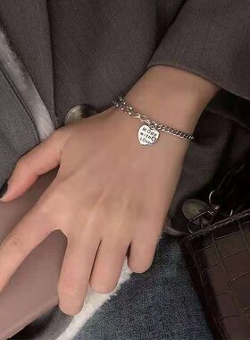 嘻哈风手链女ins 简约设计笑脸爱心吊坠小众百搭学生闺蜜情侣手链