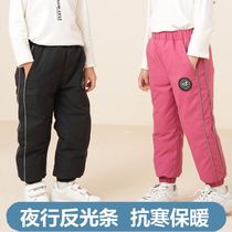 Pollsedeneden joint official net children with reflective strips 90 white duck down down trousers cold-proof CUHK