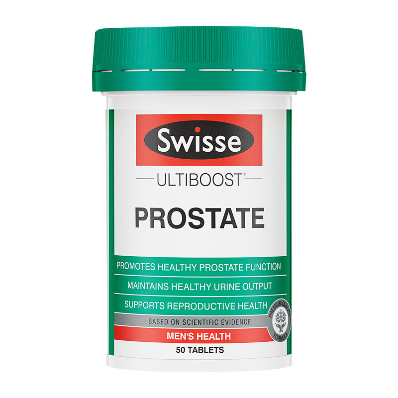 swisse番茄红素锌硒宝片叶酸男士备孕男性提高活性前列腺【临期】,淘宝优惠券,粉丝福利购,淘宝优惠卷