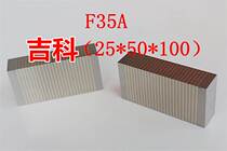 Grinding machine over magnetic block coarse mesh V type magnetic block Flat Breakdown guided magnetic block grinding machine Disk guide magnet F35 F36