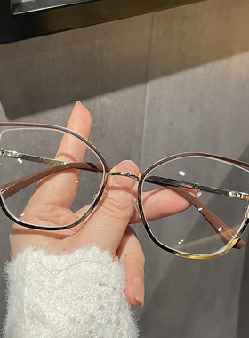 日本topwhitins猫眼多边形眼镜框个性漆面涂装防蓝光眼镜珍珠