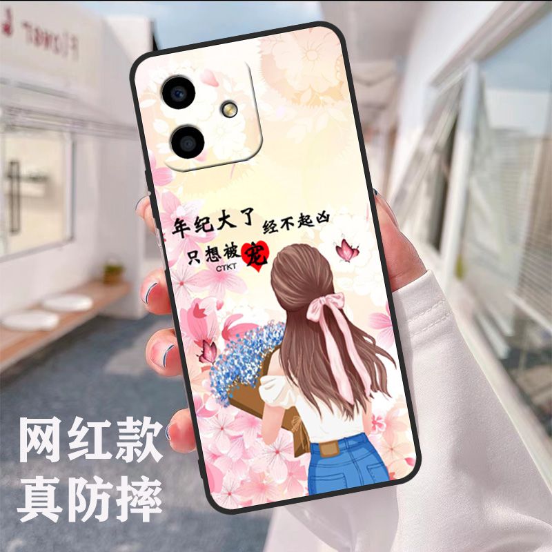 华为荣耀play6C手机壳套全包防摔男女款侧边指纹高颜值VNE-AN40小