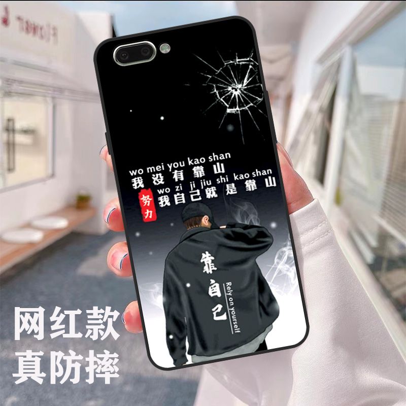 OPPOr11plus手机壳新款oppor11plusk手机套网红硅胶磨砂软壳防摔-图2