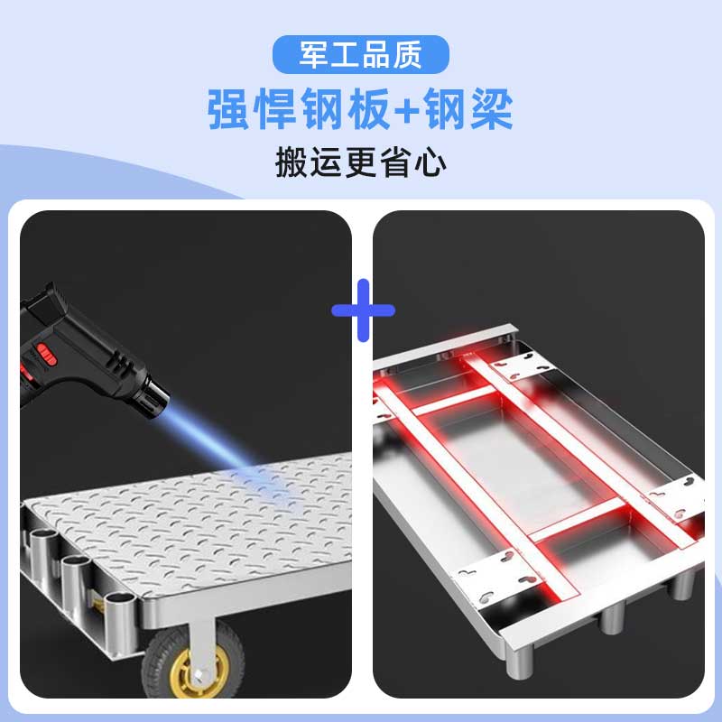 重型平板手推车仓储搬货卸货车拉布匹带围栏车拉卷材可拆护栏拖车 - 图2