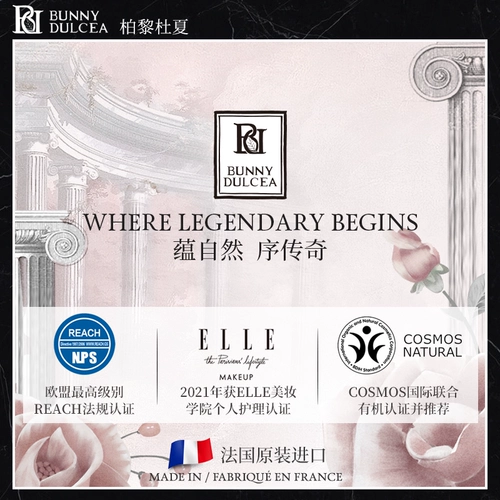 Фруктовая кислота, увлажняющий демисезонный крем для тела для всего тела, молочко для тела со стойким ароматом, долговременный эффект