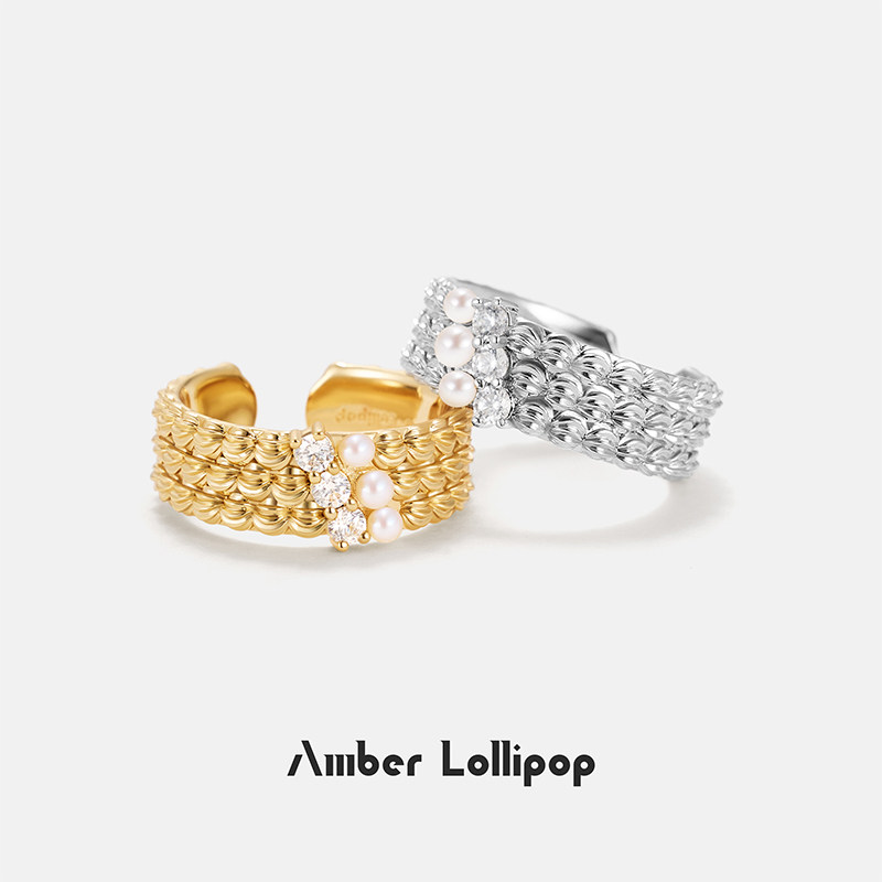 AmberLollipop pearl ring