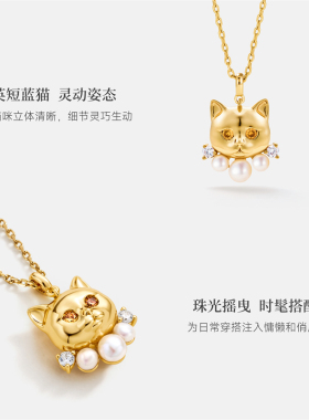 AmberLollipop珍珠项链