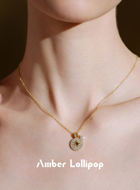 AmberLollipop八芒星珍珠项链
