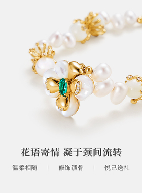 AmberLollipop淡水珍珠项链女