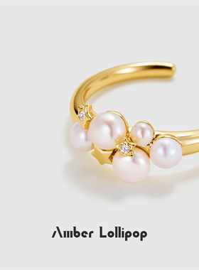 安铂洛利淡水珍珠开口戒