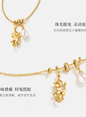 AmberLollipop珍珠猫咪项链
