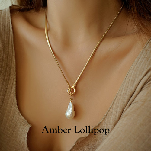 Amber Lollipop巴洛克珍珠项链女s925银颈链轻奢小众高级感毛衣链 - 图1