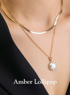 安铂洛利双层叠戴巴洛克珍珠项链