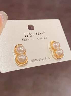 官方正品s925纯银针时尚简约珍珠花生耳钉女小众气质轻奢温柔百搭