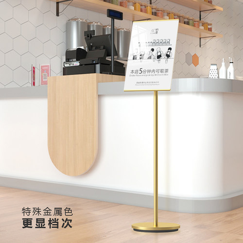 指示牌引路牌落地导向牌立式展架水牌广告展示架广告牌立牌展示牌 - 图0