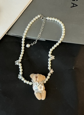 韩国可爱小熊珍珠项链女时尚百搭水钻花瓣缠绕吊坠锁骨链配饰