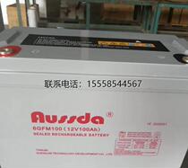 Osda storage battery 6GFM100 free of maintenance 12V100AH Solar DC screen UPS power supply