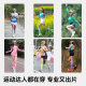 ກ້າມການບີບອັດກິລາມືອາຊີບ Socks Marathon Running Socks