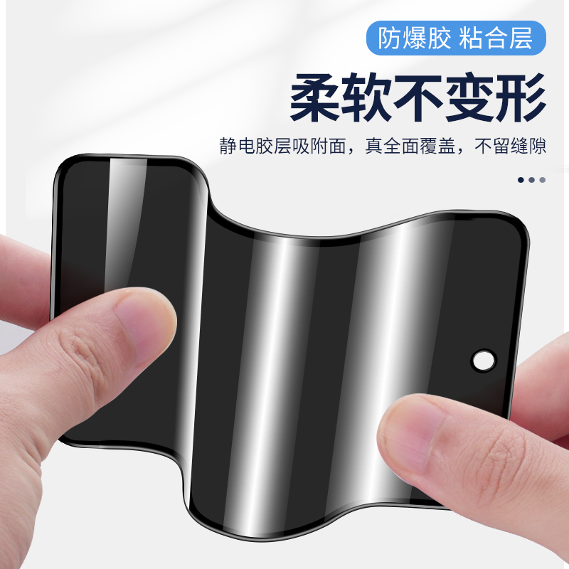 适用redmiK40 K30 K20磨砂防偷窥膜红米k40pro k30i k30s k20pro防蓝光陶瓷膜全屏防爆软膜细边k40防窥手机膜 - 图1