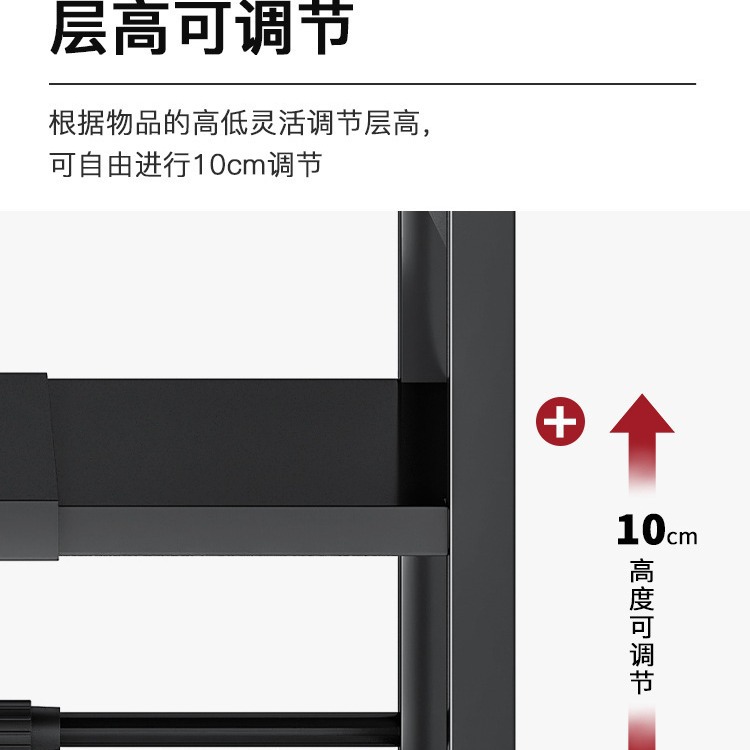 可伸缩厨房微波炉置物架双层烤箱架子家用台面多功能桌面收纳支架-图2