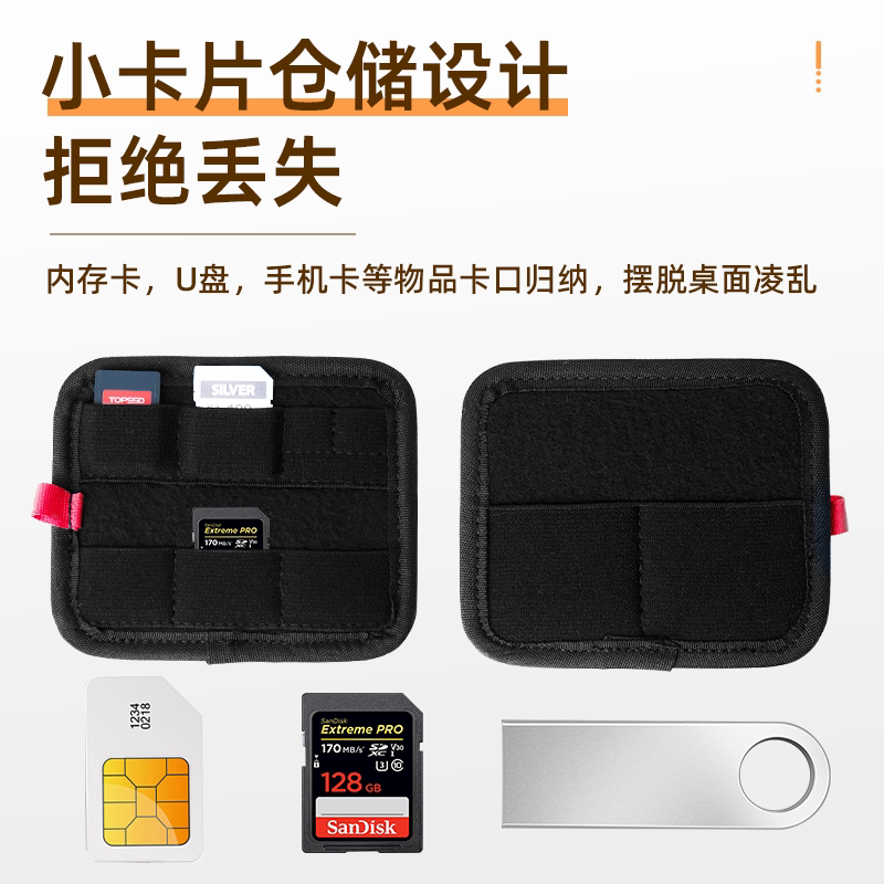 图 5