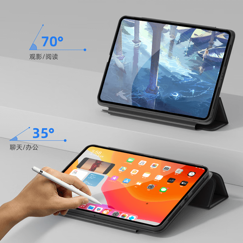 Piva派威720°旋转iPad保护套支架air5磁吸带笔槽平板散热壳适用苹果11/12.9寸Pro保护壳分体拆分2021款2022 - 图2