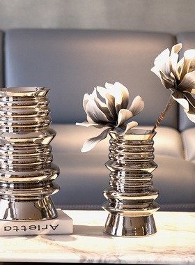 创意异形银色花器陶瓷电镀银色圆形花器摆件样板房酒店饰品