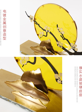新中式玄关摆件禅意亚克力梅花日出摆设样板房酒店餐边桌柜装饰品